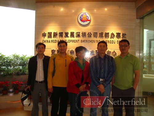 中國國家博物館曹欣欣、王杰參觀考察四川克里克展柜生產(chǎn)基地