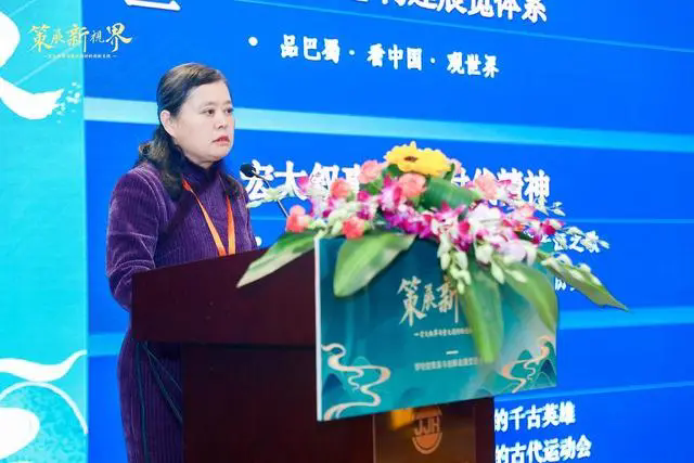 四川博物院副院長(zhǎng)、研究館員謝丹